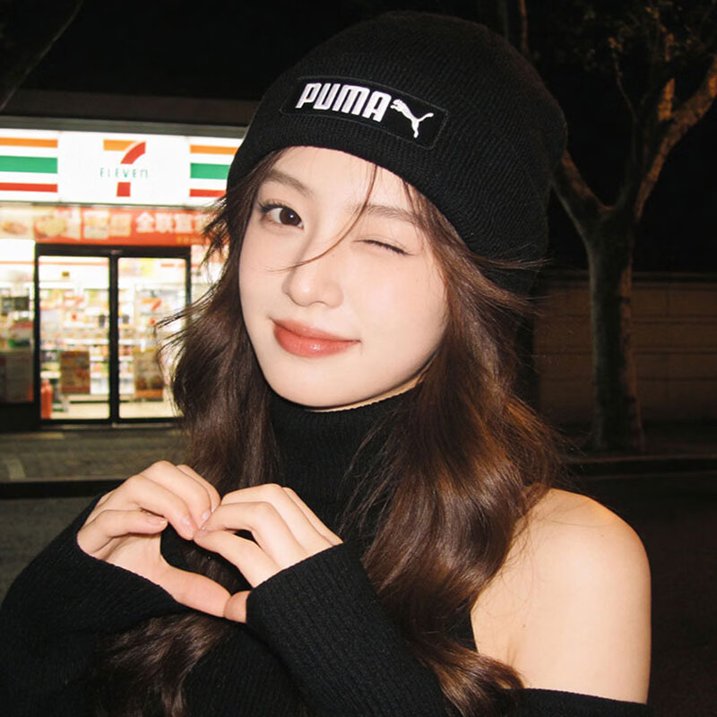 ���ڲ�����������PUMA����֯ñ�� �����������������ů�Ӻ�ñ����ë��ñ��ñ�ٴ���Ů ����������ʱ�аٴ�/������ů ADULT 68.9Ԫ