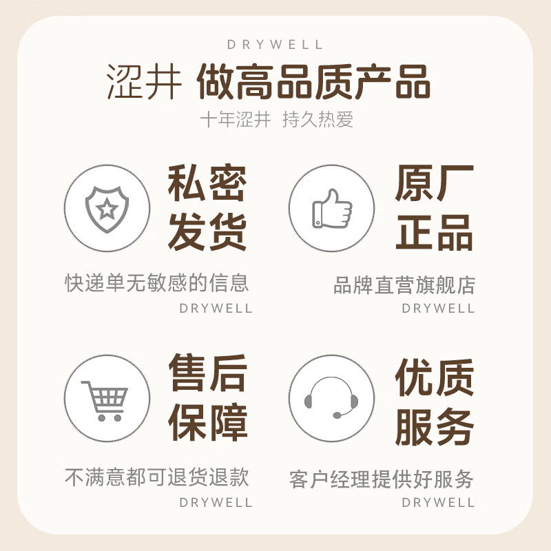 涩井超薄避孕套男专用持久防早泄敏感套玻尿酸延时裸感安全套润滑 【持久超薄】持久爱12只+超薄6只 涩井持久延时玻尿酸避孕套