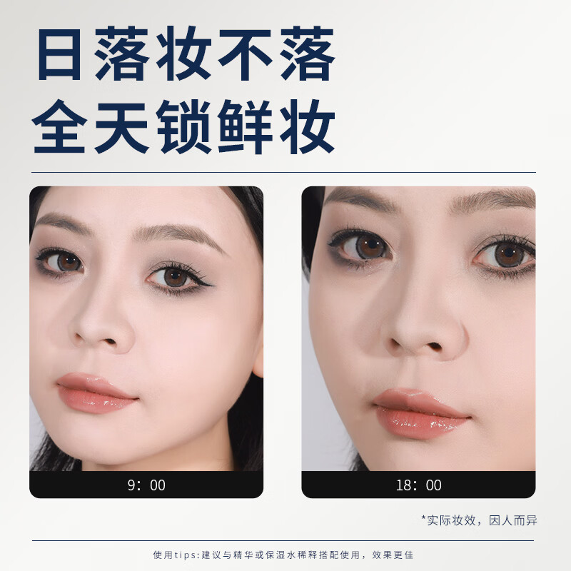 歌剧魅影遮瑕膏三色遮瑕盘遮痘印斑点黑眼圈脸部遮瑕粉底泪沟提亮 三色遮瑕盘东方融肤色40g