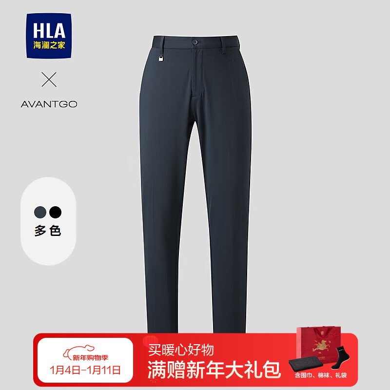 ����֮�ң�HLA������26�����¿������񾭵�ϵ�д�ɫ��������HKXAW1F006A ����11 29 165/72A �Ƽ�107~112�� 208Ԫ