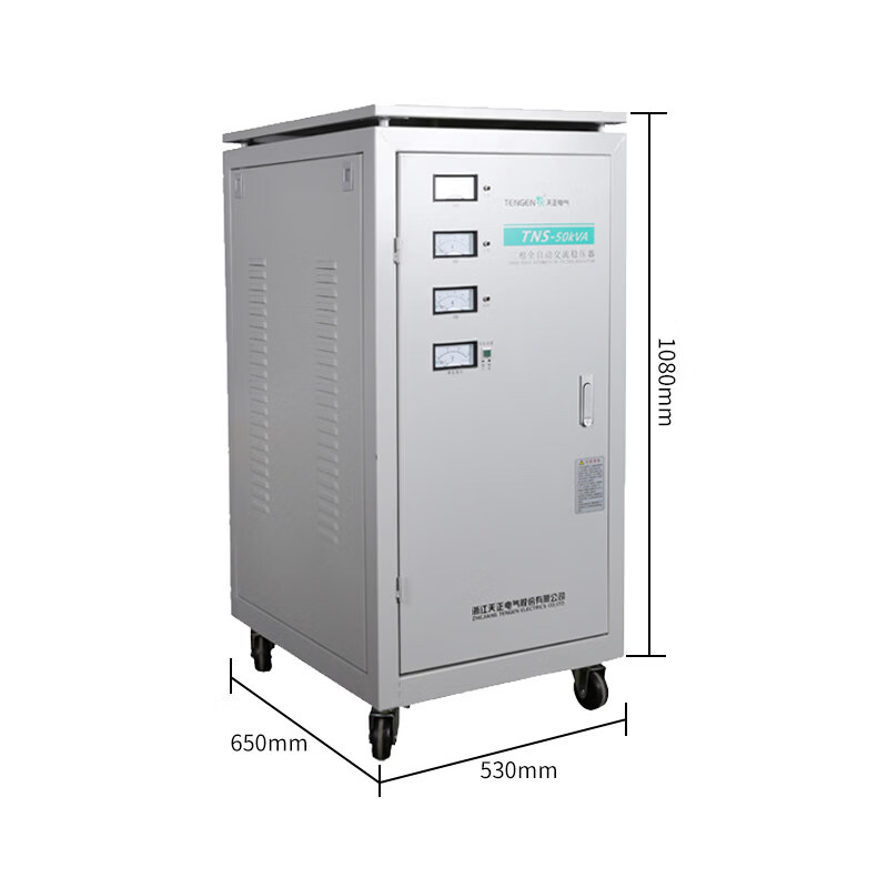 天正 TNS-50KVA三相穩(wěn)壓器50KW大功率交流穩(wěn)壓器設(shè)備穩(wěn)壓電源 TNS-50KVA