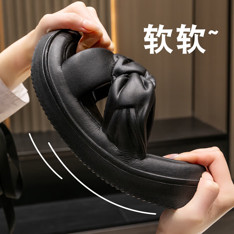 叶余【优选百货】凉拖鞋女士夏季2025新款轻奢外穿厚底增高防滑踩屎感 白色 35-36