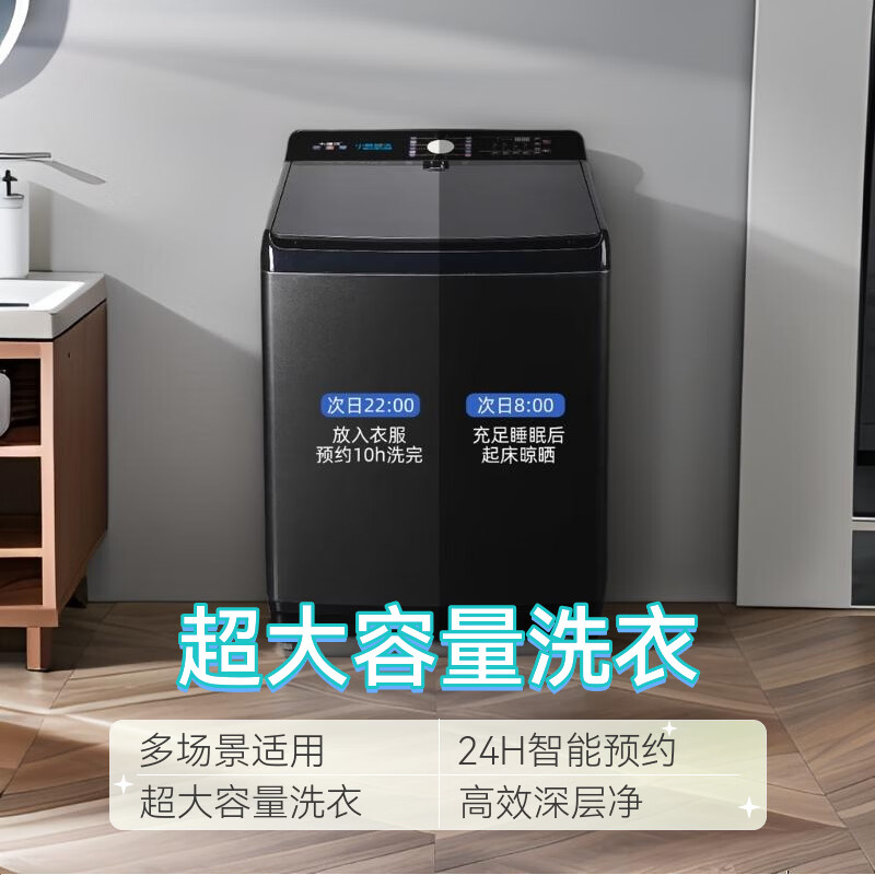卡雷亚德国CORREA商用100KG超大型容量80KG酒店宾馆美容院40KG家用公寓医院学校干洗店全自动纯铜洗衣机 100KG【商用旗舰款】强力风干+超净洗桶自洁 波轮
