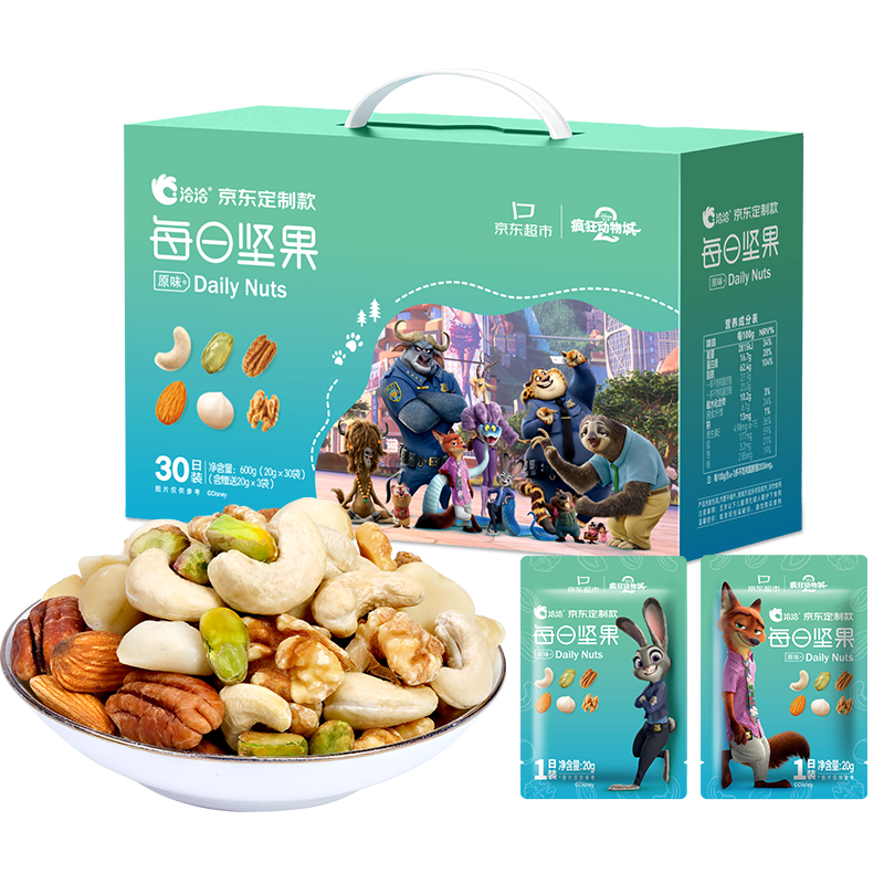 ǢǢ ������ÿ�մ���� 540g+60g/30�� ��ͯ��������ʳ ��ʿ��ǡǡ ����ϵ�� 92Ԫ