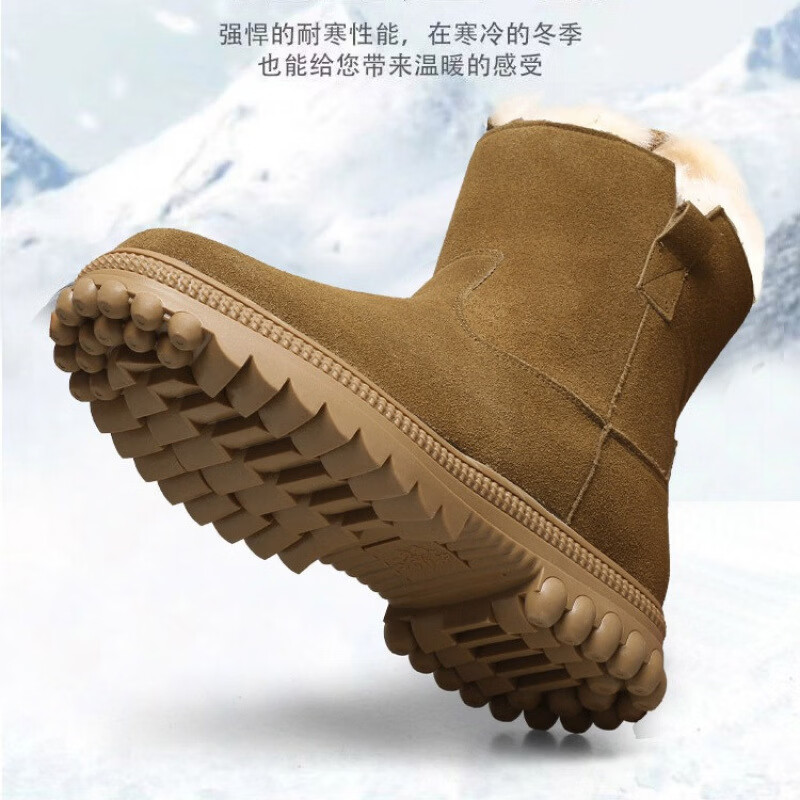 拉链羊毛雪地靴男皮毛一体防滑鞋靴保暖加绒加厚羊毛靴户外高筒靴 【单拉链】牛皮羊毛靴加厚款 45 定制款