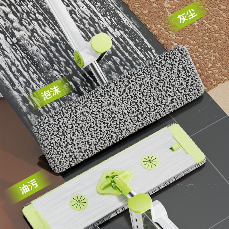 太太乐雪尼尔铝合金平板拖把家用一拖净免手洗干湿两用懒人拖地吸水神器 【雪尼尔拖把】42cm铝面板*3布