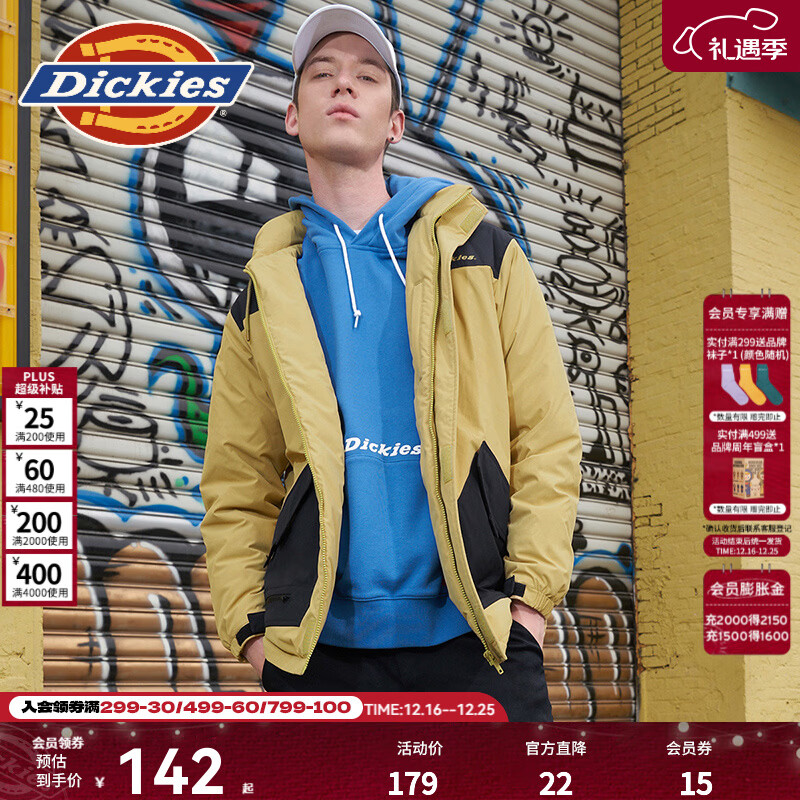 Dickies棉服 拼接撞色多口袋厚外套 男式休闲百搭夹棉夹克  9464 卡其色 （宽松版型） S