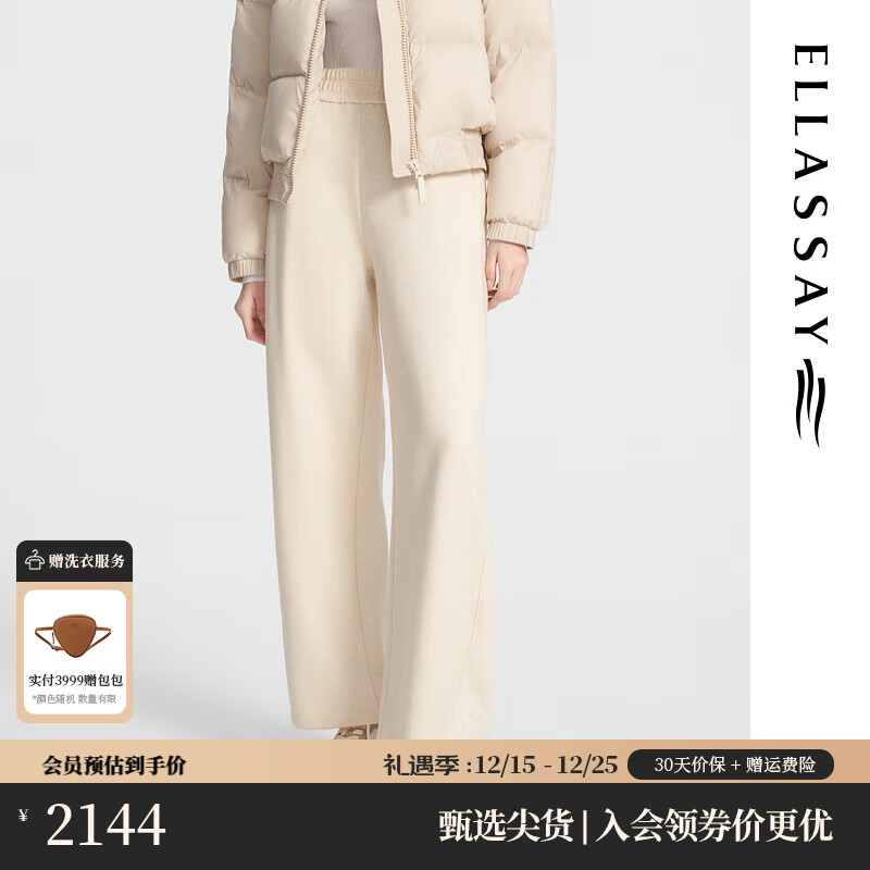 ����˼��ELLASSAY���＾�¿�ʱ���������м�Լ�ٴ����п�ŮEWW354K00700 ����� M 1944Ԫ