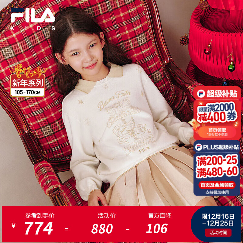 ���FILA��ͯͯװ��֯��2026�괺���¿�Ů�д�ͯ���������ë�� �ƹ���-WT 110 774Ԫ