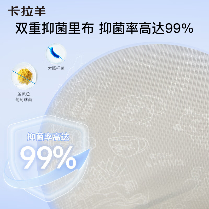 卡拉羊初中生书包减负护脊背包中学生男女多隔层大容量双肩包 多隔层大容量【幻影灰】 【L码】初高中生,适合身高160cm以上