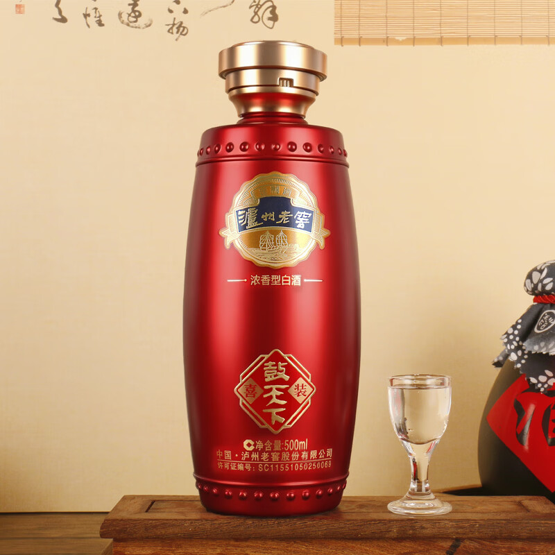 泸州老窖股份有限公司出品 52度浓香型白酒 商务宴请 佳节送礼 52度 500mL 6瓶 泸州老窖 鼓天下 整箱