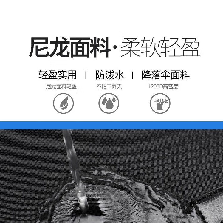 新款男士 商务手提包大容量 简约休闲潮流时尚百搭电脑包男公文包 黑色 均码