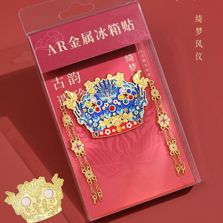 ԭ�����������ŷ�ڸ���ֵ����ľ�ʱ��������μ���������������� AR�������������--��η��� ������Ȩ