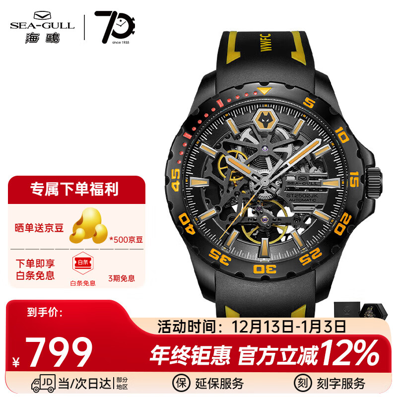 ��Ÿ�ֱ�Ӣ�����Ƕ�X��Ÿ���Ĺ����������е��1877HK 815.92.1877HK 648.2Ԫ