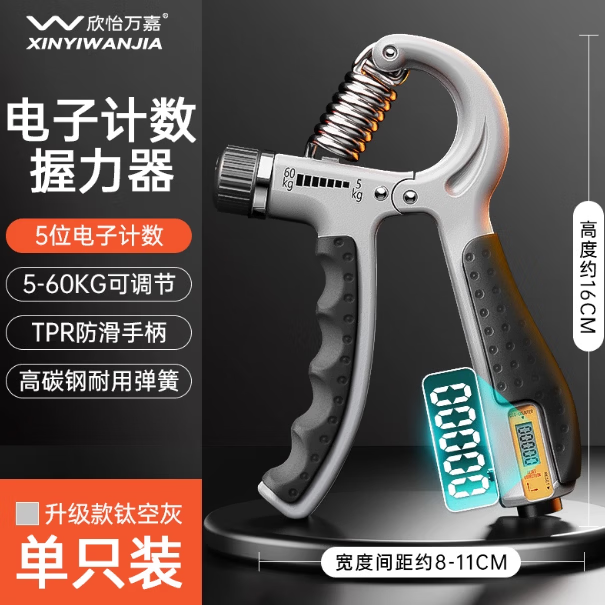 ������Σ�xinyiwanjia���ɵ���רҵ��������ʿ������ѧ������������������Ȧ����ѵ������ �ѿջ�-��5-60kg��ʮ�����ɵ���