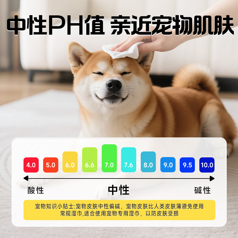 图 9