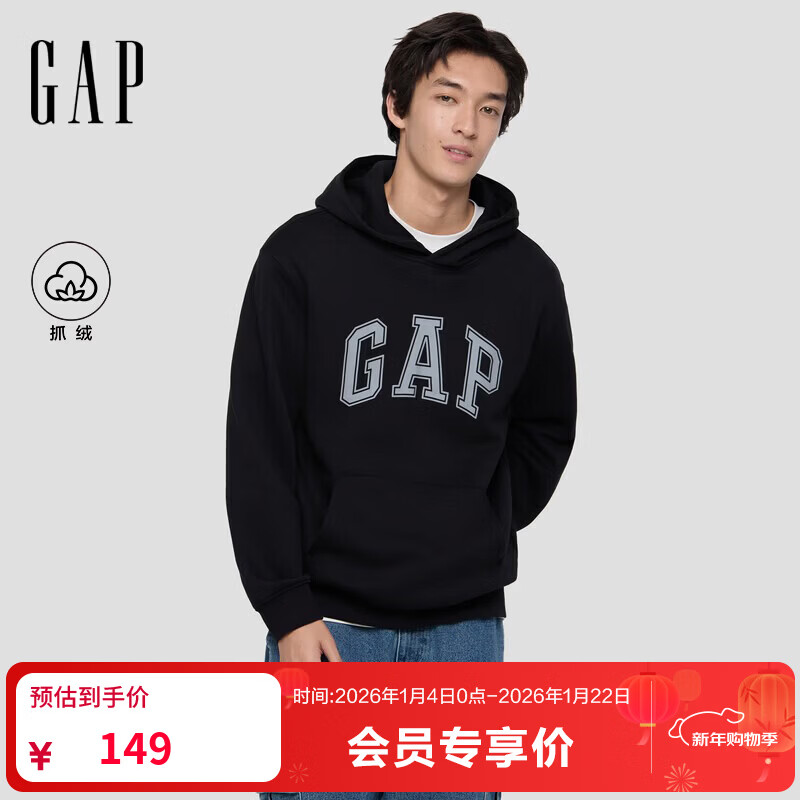 盖璞Gap男女装2025秋季新款LOGO抓绒宽松连帽套头卫衣休闲上衣786940 黑色 L (175/96A) 亚洲尺码