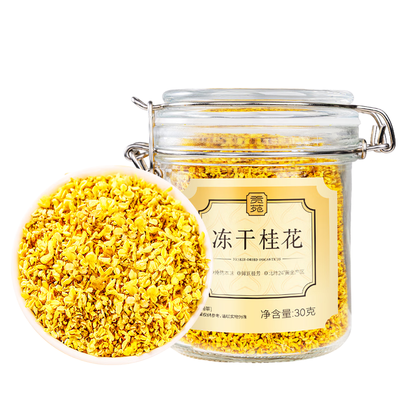 ���ڲ�������Է�𻨲衾�ߵ����ɡ�ͷ���»�11A����ԭ���ʹ𻨸��ݾƴ�ջ���30g 219.6Ԫ��4��(��54.9Ԫ/��)