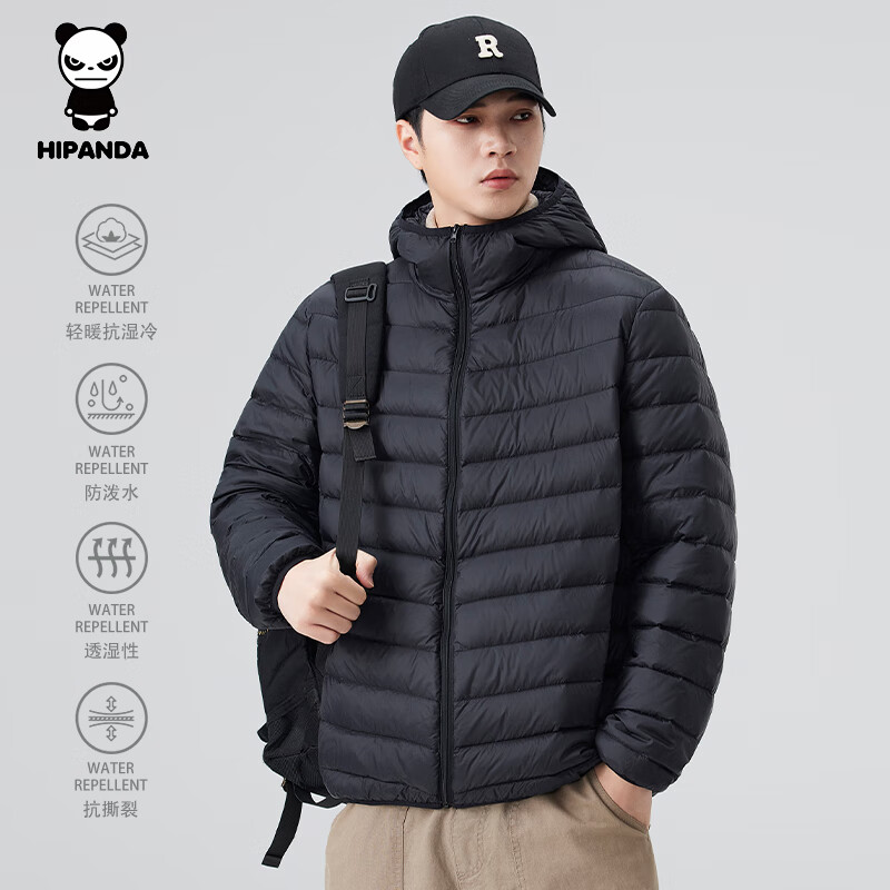 HIPANDA你好熊猫羽绒服男2025新款冬季保暖男士修身短款休闲连帽外套男款 黑色 M