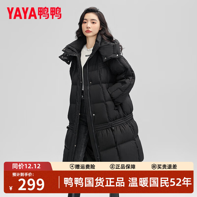 ���ڲ�����ѼѼ���޷�Ů�г�����¿װײɫ�����ɿ˷��ٷ��߶������������� YE3B731193W��ɫ M 199Ԫ