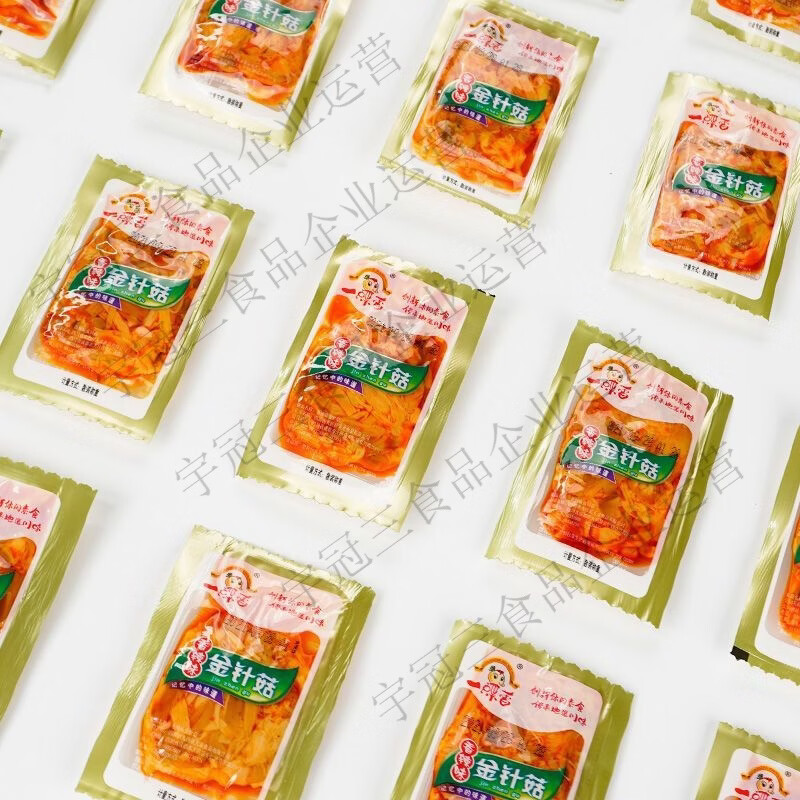 金针菇开袋即食零食500g香辣小包装腌菜咸菜下饭菜宿舍囤货 香辣金针菇1斤约25小包
