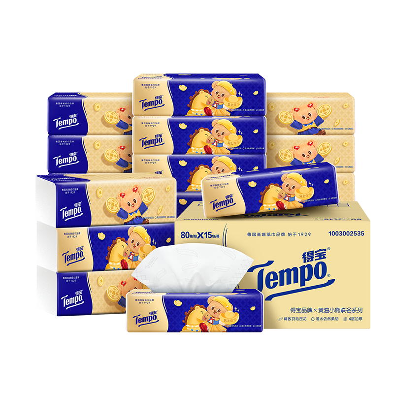 �ñ� ����С�������޶��� �����ֽ 4��Ӻ�80��*15�� 44.9Ԫ