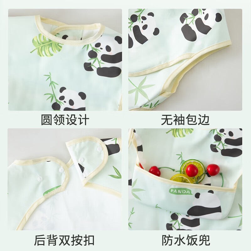 儿童罩衣防水夏季无袖薄款宝宝防脏免洗围裙吃饭围兜反穿衣 紫色猫咪【翻转饭兜】 大码（建议2-4岁/身高85-96cm）