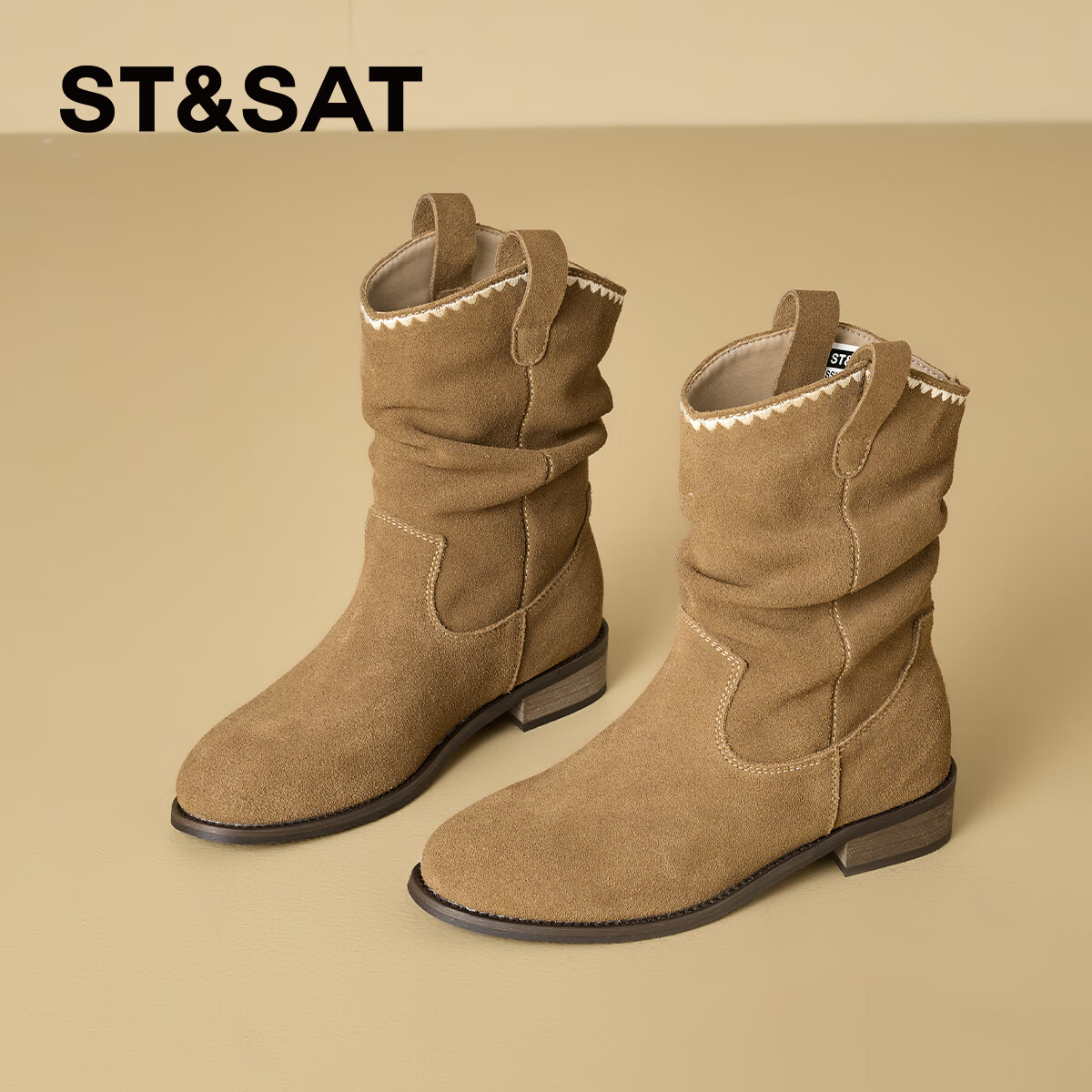 星期六西部牛仔靴女款2025新款秋季美拉德堆堆靴中筒粗跟短靴女靴 卡其色 【牛剖层皮革】跟高3cm 35