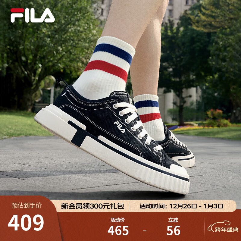 ��֣�FILA��LOOP�ϲ�Ь��Ь����Ь�¿�����Ь�˶���Ь ��-BK 43 409Ԫ