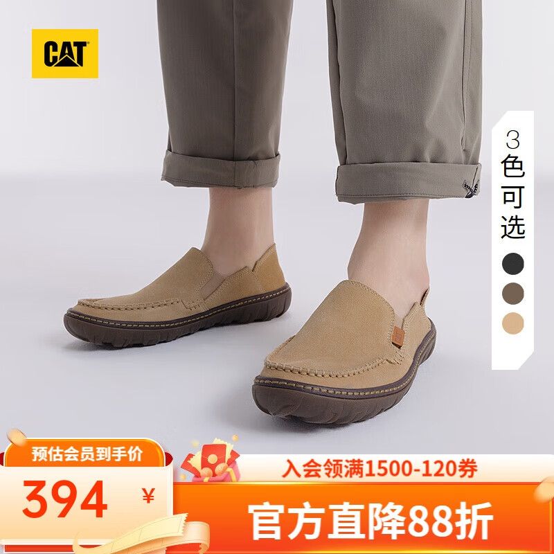 卡特卡特休闲鞋皮鞋25春一脚蹬鞋子男士舒适凉爽低帮船鞋P726151