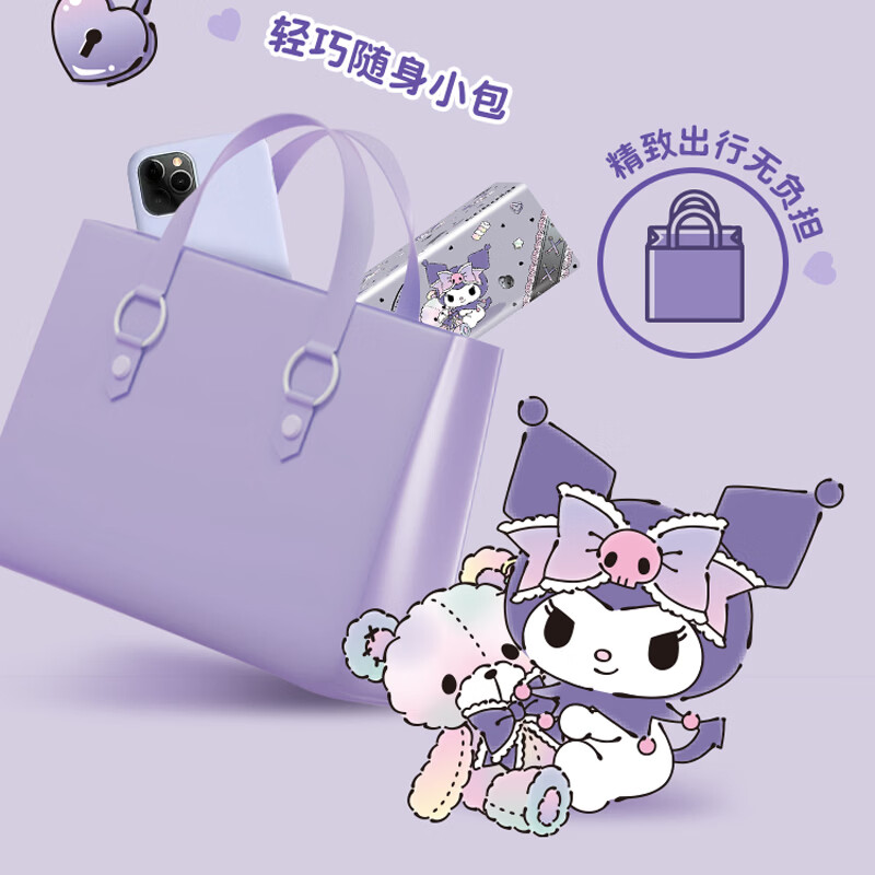 妮飘家用纸巾抽纸整箱实惠装餐巾纸卫生纸家庭装S码库洛米联名款 3层 100抽*10包 库洛米联名款