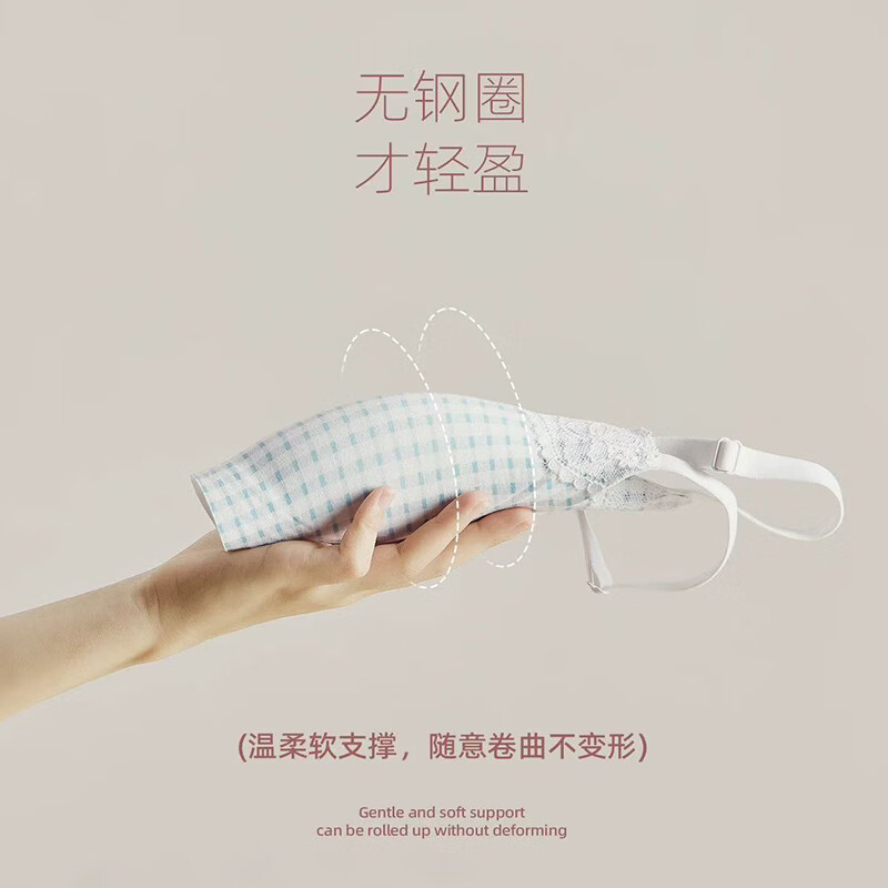 都市丽人本命年红色内衣套装女无痕聚拢小胸收副乳防下垂裸感软支撑文胸罩 爱心红 【文胸+内裤】套装 M 【建议34/75ABC】