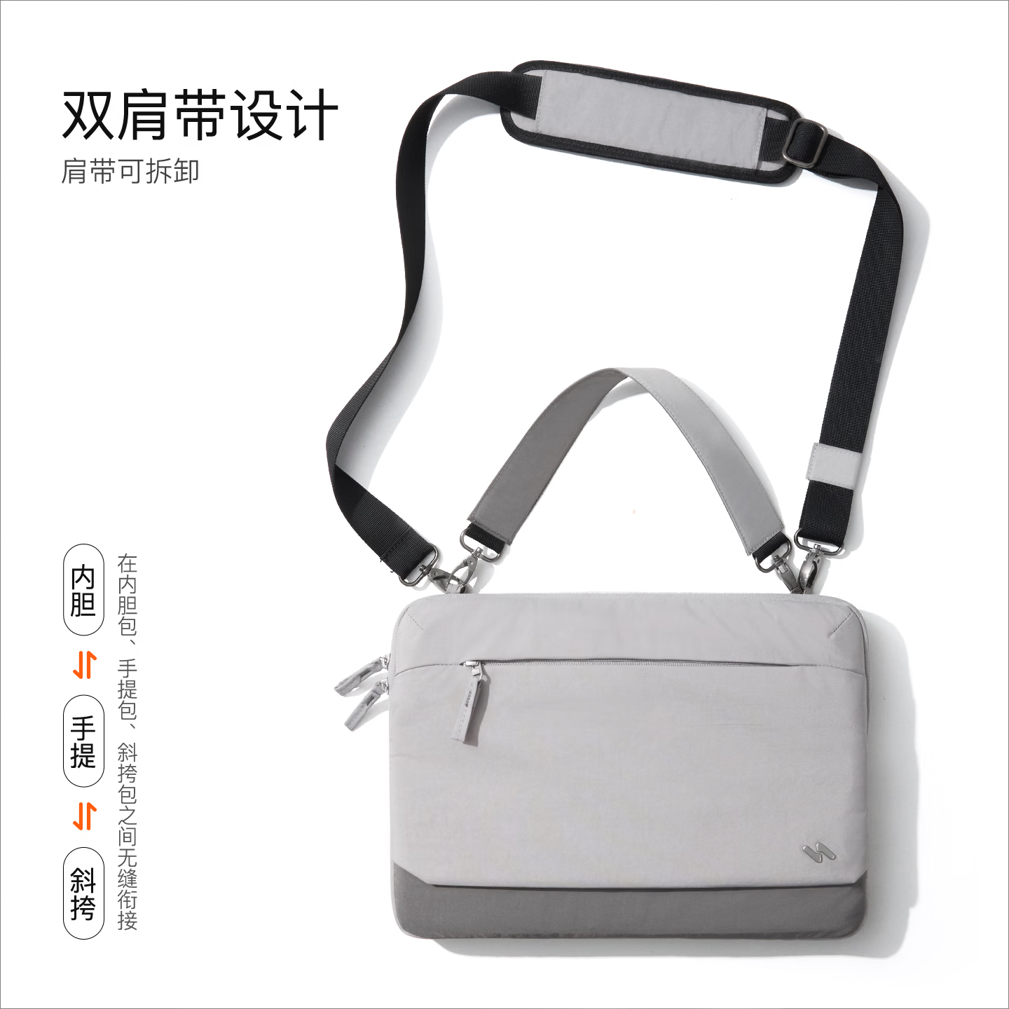 inateck随身舱笔记本电脑包16英寸14寸电脑保护套适用于新款苹果华为联想 松影棕 13英寸【适配13-14寸电脑】