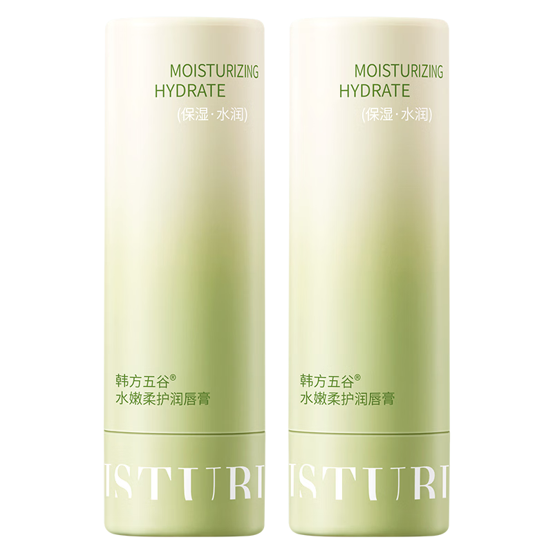 ������� ��ʿ���󴽸� ��Ůʿ��ʪ���� ��ͯ��ˮ�޻�������ȥ��Ƥ������ 9.9Ԫ(��յ�)