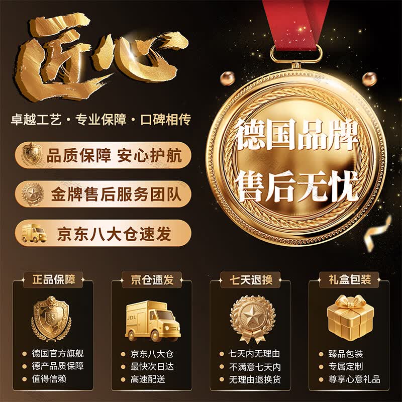 OQB德国三合一早餐锅煎蛋锅钛陶瓷不粘锅多功能早餐机神器0涂层 品牌保障