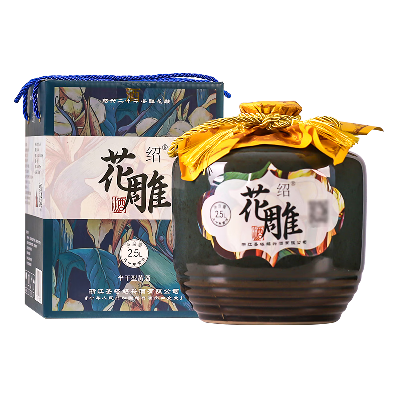 ���ڲ�����ʥ���������˻ƾƶ�ʮ�껨����ֹ������Ͼư���ͼӷ������װŴ�׾� 92.9Ԫ