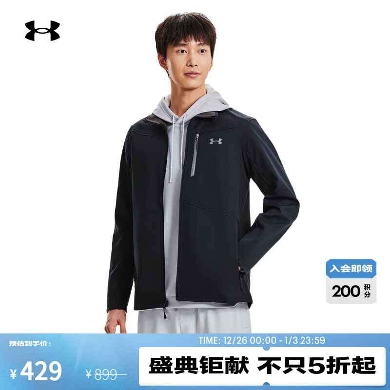 UNDER ARMOUR秋冬Shield男子户外运动夹克1321438 黑色001 L