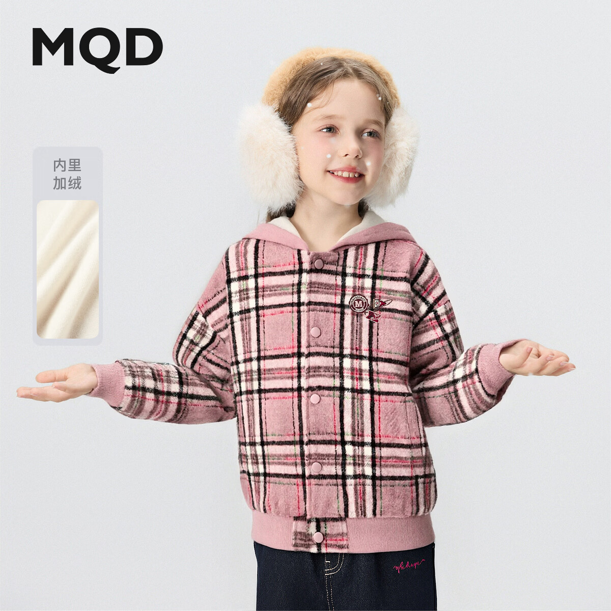 �����MQD��ͯ25���¿�ѧԺ��С��������ñ���ױ�ů �ۺ�� 160 270Ԫ