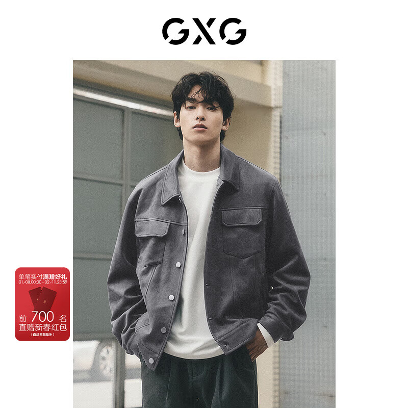 GXG��װ  ���л��ݷ���Ƥ��Լ�������мп����� �＾�¿� ���ɫ ���� L 328Ԫ