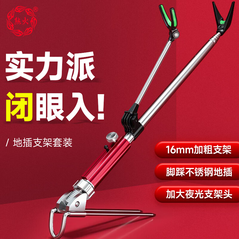 �ܻ����֧��2.4�������ز岻�����̨֧�ܿɲ�ж����֧�ܵ���/��ܸ�