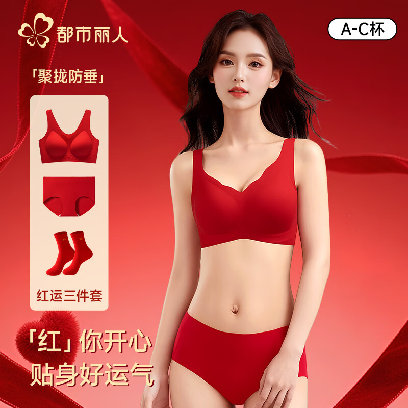 ���ڲ������������˱����������ɫ���´�����װ����ȢŮʿ�����ڿ������޸�Ȧ���� 71.91Ԫ(������)