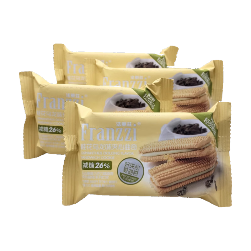 法丽兹醇香黑巧克力味曲奇饼干休闲零食团购食品礼物 醇香柠檬巧克力味44-46根570g