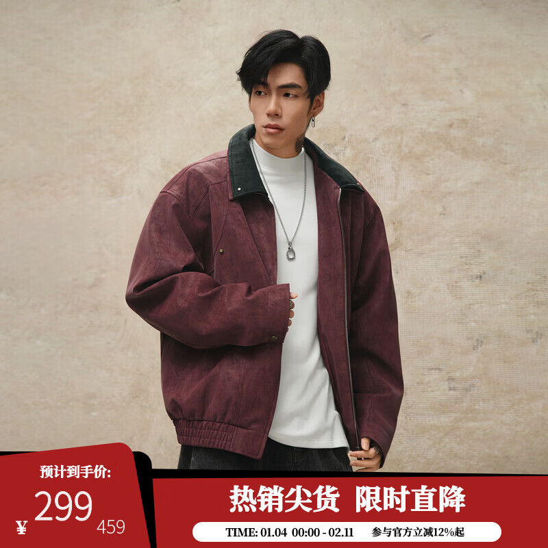 鹿家门巴恩风PU皮夹克男秋季复古休闲运动防风机车工装廓形外套 暗红色 3XL 推荐220-240斤