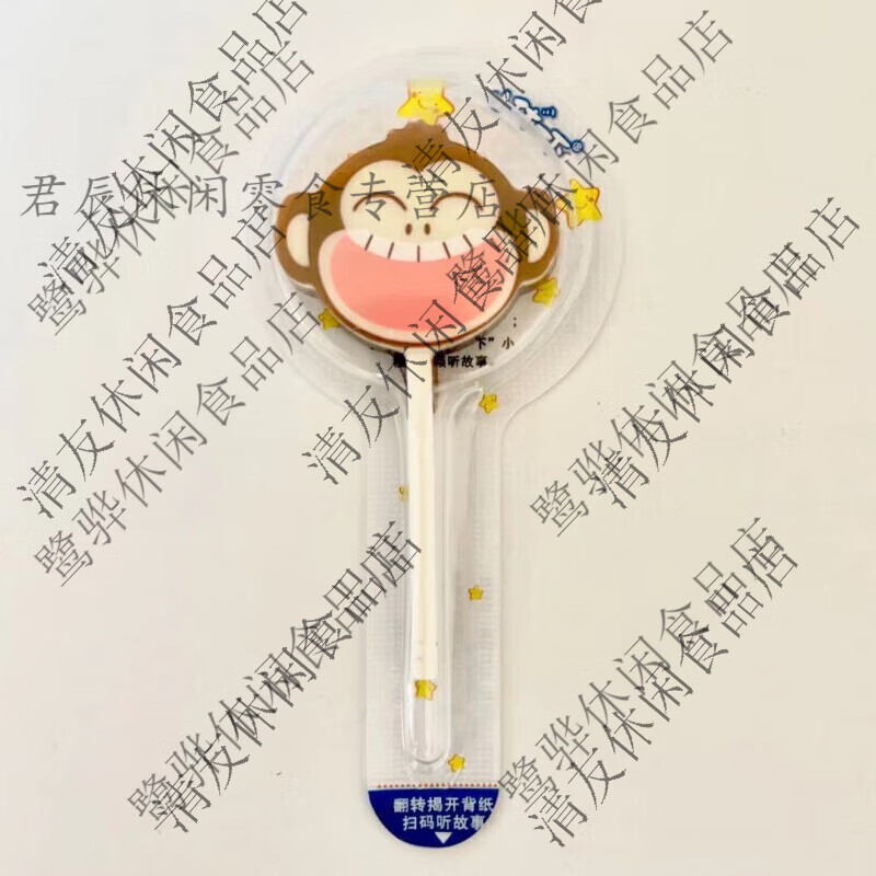 红允小休一下巧克力脆脆棒盒装休闲零食十二生肖讲故事巧克力棒新日期