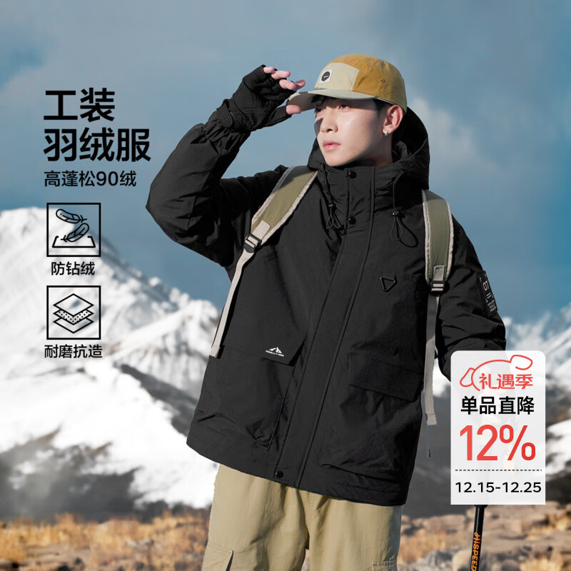 布衣传说冬季连帽羽绒服男工装大口袋插肩袖休闲男式外套 黑色 L