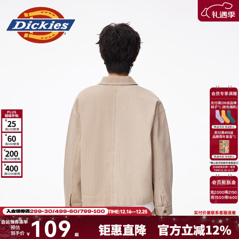 Dickies�¿�������Ƽп� ��ɫƴ�ӿ�����������10818 ɳɫ��ɫ���� ��������� ϲ�����ɽ����Ĵ�һ�룩 XS 93Ԫ