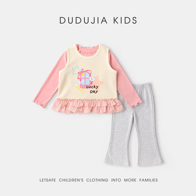 嘟嘟家女童套装卡通春装女孩背心T恤裤子春款女宝花边上衣长裤三件套潮 卡兰达红 110