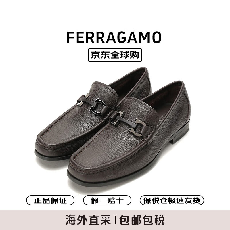 菲拉格慕（Ferragamo）春夏新款Gancini手工商务休闲真皮男皮鞋642847 3E 棕