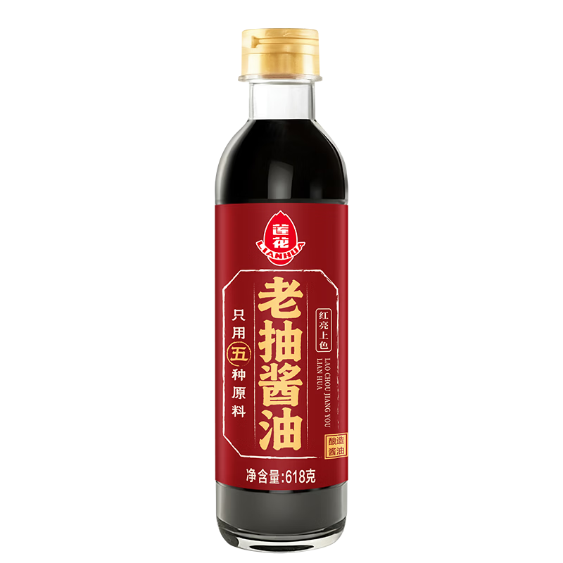 莲花0添加老抽酱油618g【零添加】一级酿造红烧上色炒菜提鲜家用