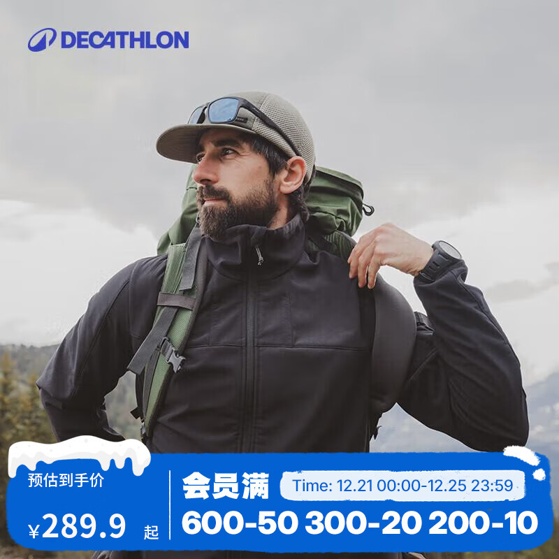 迪卡侬（DECATHLON）男士夹克软壳男士夹克男加绒软壳衣男抓绒保暖防风防泼水MT100 黑色 L